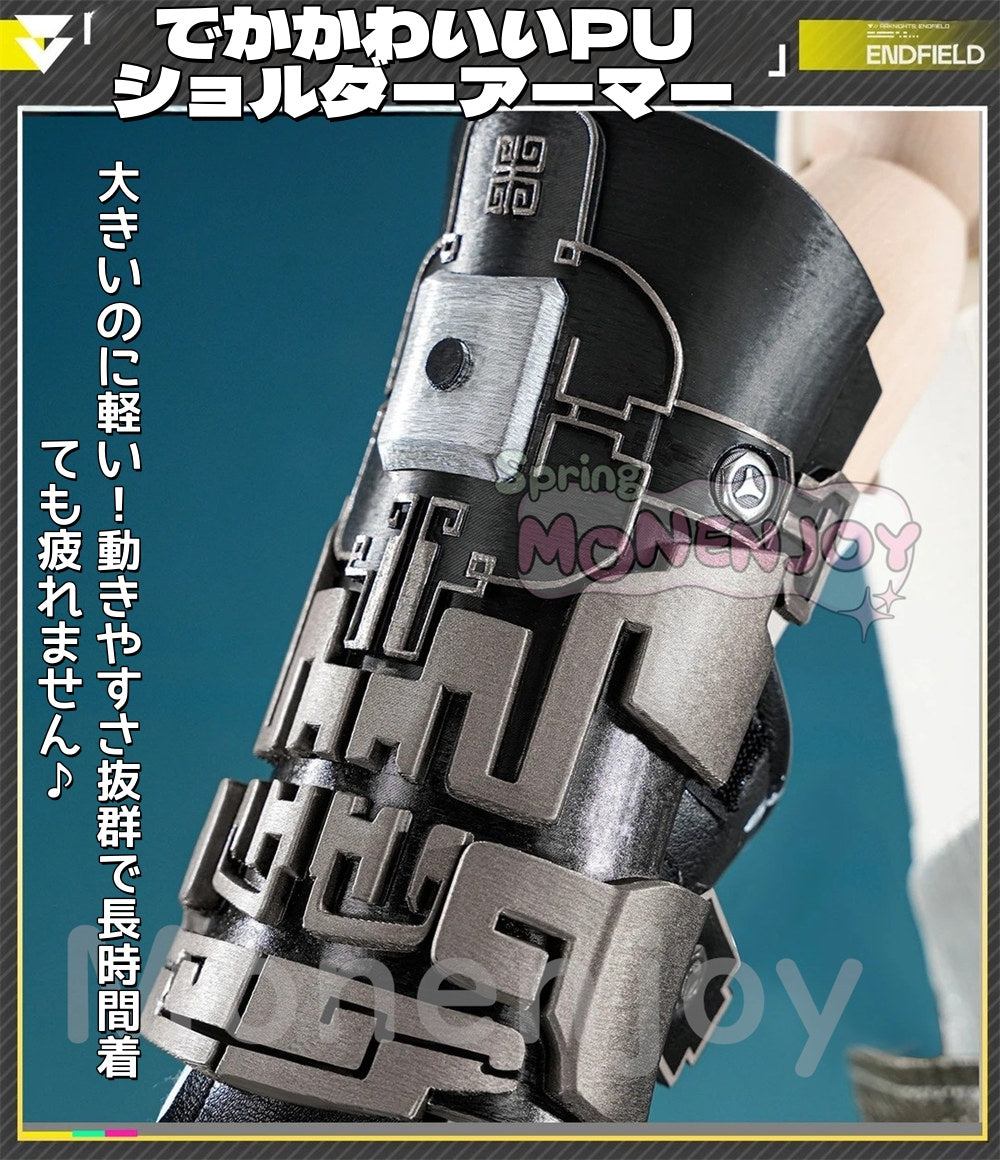 予約　Monenjoy　エンドフィールド 　ゾアン・ファンイ　コスプレ衣装　角付　合金パーツ　 アークナイツ 　PUアクセサ　イベント舞台対応 MONENJOY