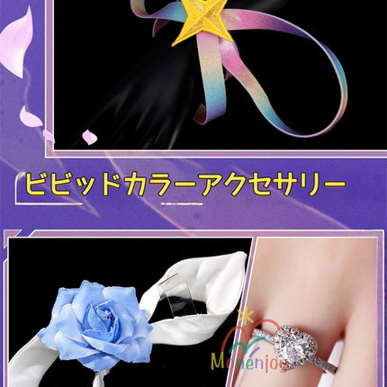 第2弾予約受付中　Monenjoy 崩壊スターレイル  キュレネ コスプレ衣装　 Cyrene  洋服　エリュシオン オンパロス編
