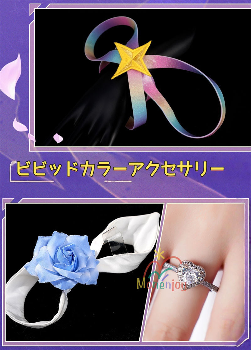 第2弾予約受付中　Monenjoy 崩壊スターレイル  キュレネ コスプレ衣装　 Cyrene  洋服　エリュシオン オンパロス編