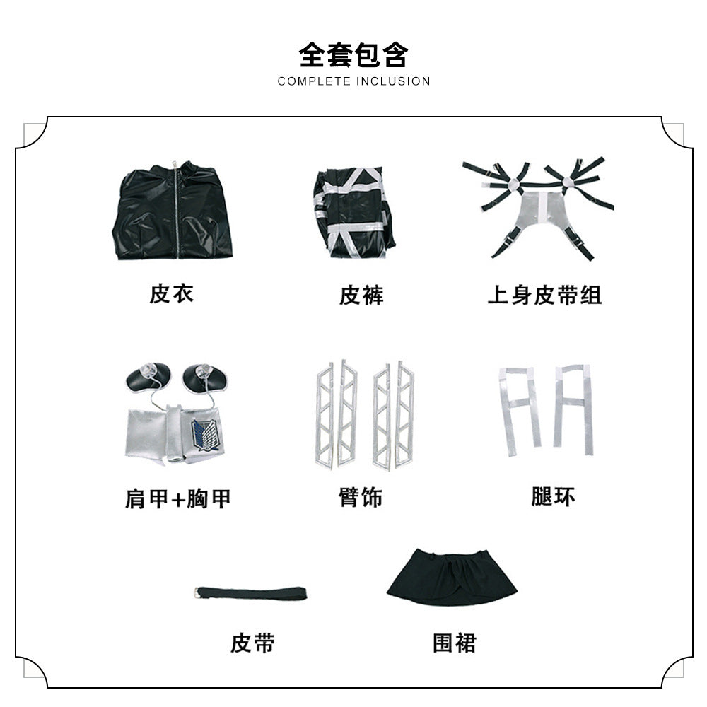 Monenjoy　劇場版「進撃の巨人」完結編 THE LAST ATTACK　コスプレ衣装　 戦闘服　マント追加可能　イベント　仮装　ハロウィン - Monenjoy