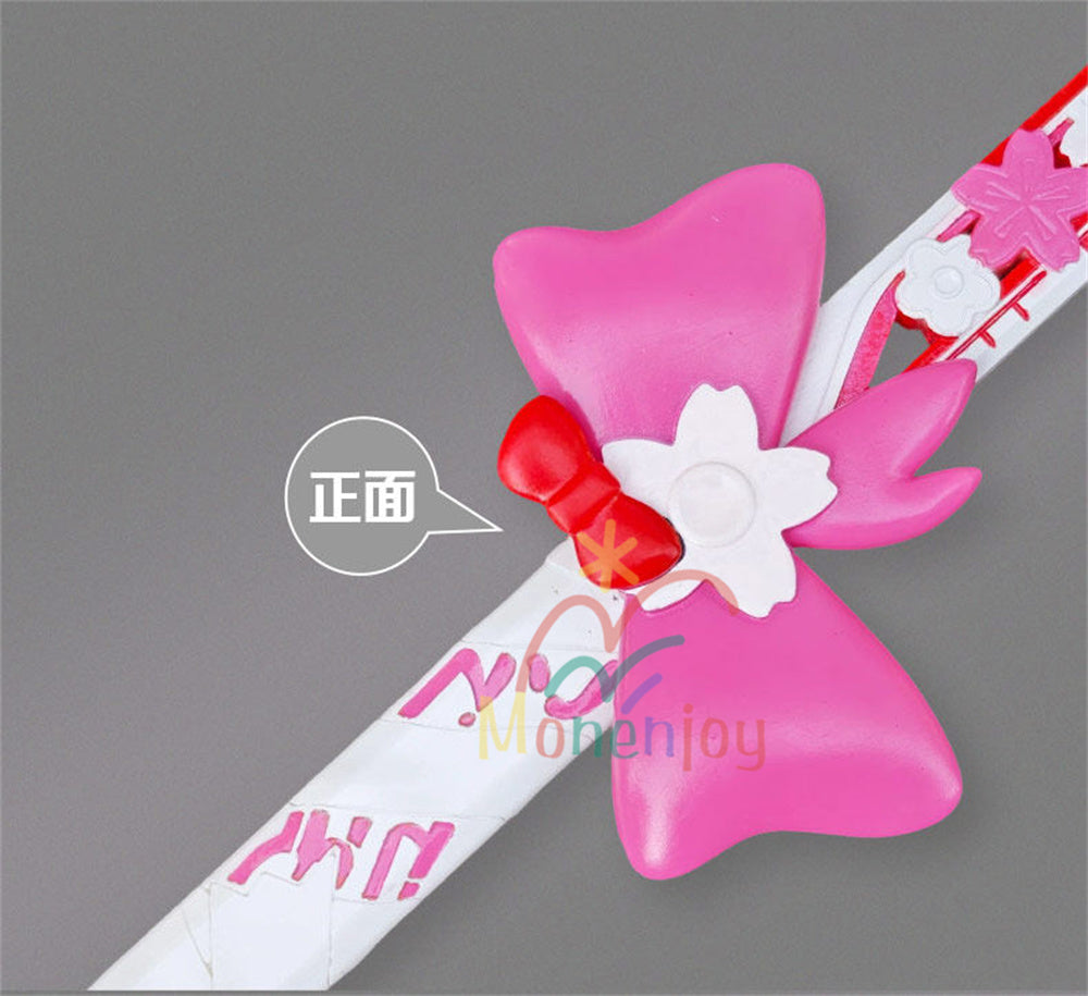Monenjoy 崩壊スターレイル 緋英 道具 PU材質 100cm ピンク色 ひえい