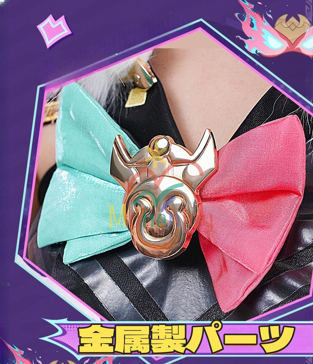 Monenjoy 原神 ヴァレサ　コスプレ衣装　髪飾り＋耳飾り付き　コスチューム　ニットアームガード　マスク＋角＋尻尾付　腿カバー付　アクセサリー　豪華衣装　イベント　仮装 - Monenjoy