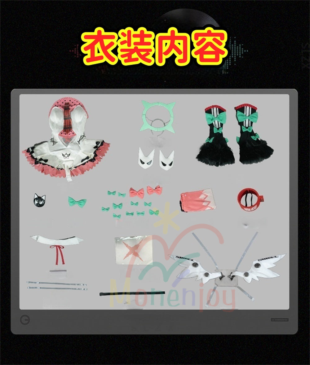 Monenjoy　ゼンレスゾーンゼロ　南宮羽 コスプレ衣装　舞台服　ライブ服　3d樹脂製パーツ　翼贈り　妄想エンジェル　ゼンゼロ/ZZZ MOnenjoy