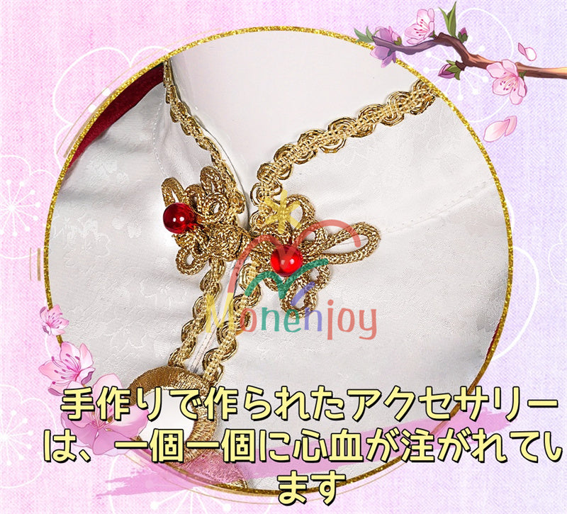 「在庫限り」Monenjoy 崩壊スターレイル 三月なのか（巡狩）　長夜月コスプレ衣装　イベント 崩壊スタレ　舞台服　剣士服　ハロウィン