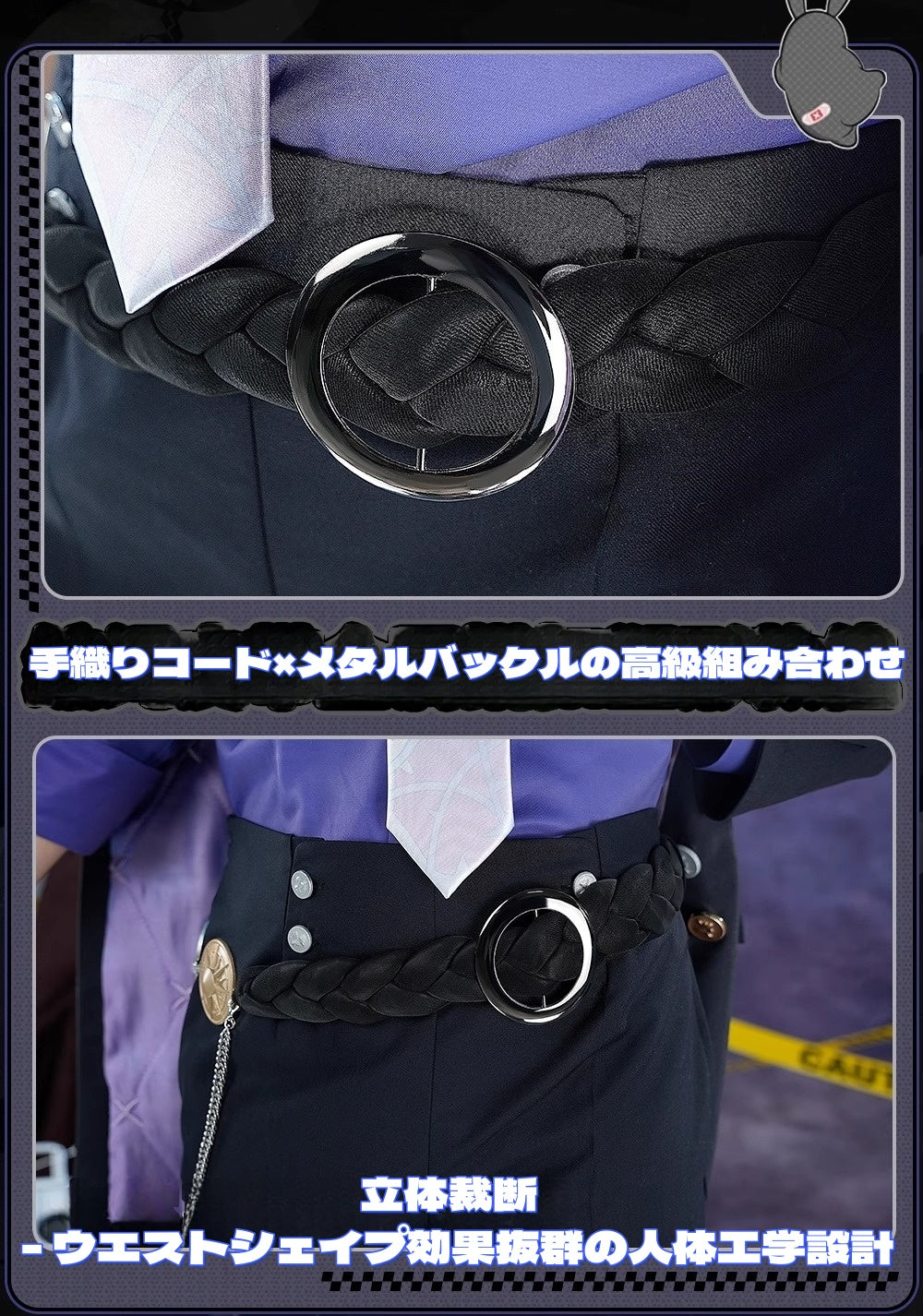 Monenjoy ゼンレスゾーンゼロ ヒューゴ コスプレ　モッキンバード ゼンゼロ　コスチューム　完全再現 - Monenjoy