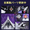 Monenjoy　原神　ドゥリン/Durin　コスプレ衣装 　翼＋尻尾追加　Genshin Impact　 初期衣装—星の贈り物　魔女会　コスチューム　 MONENJOY