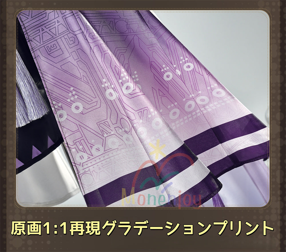Monenjoy　鳴潮 シグリカ コスプレ衣装　ドレス　コスチューム　3d樹脂製パーツ MONENJOY