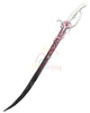 Monenjoy　アークナイツ　ヴィイ　モチーフ剣　モデル　维伊 Вий　120cm　西洋剣　コスプレ道具　イベント舞台対応　PLA材質　 Monenjoy