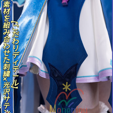 Monenjoy 崩壊スターレイル ケリュドラ コスチューム　羽根（電動可動式）　マント別途追加　 Cerydra　カイザー　ハロウィン　オクヘイマ　GS1943
