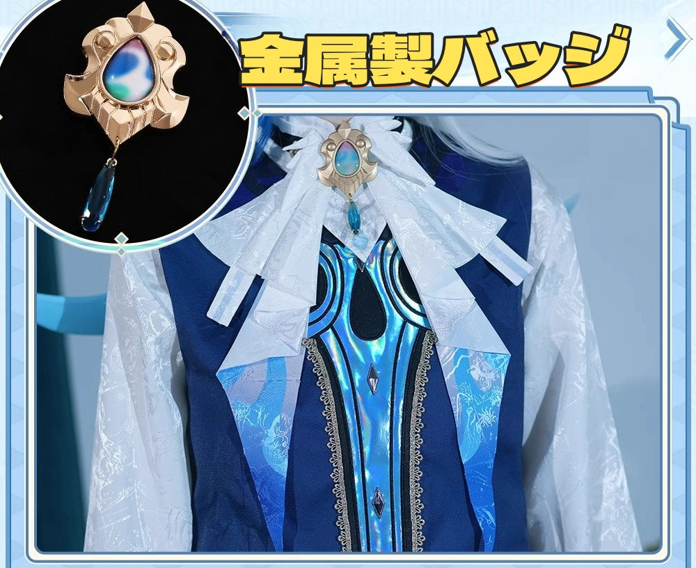 Monenjoy　原神　フォンテーヌ　ヌヴィレット　シューズカバー付　神の目 　 Neuvilette コスチューム　衣装　ハロウィン　クリスマス　衣装　イベント　変装　cosplay - Monenjoy