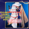 Monenjoy 崩壊 スターレイル サンデー コスチューム　書の道具付　コスプレ衣装　合金パーツ　イベント　仮装 - Monenjoy