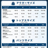 Monenjoy アークナイツ　易 　コスプレ衣装　易くん　金属製パーツUP　豪華生地　角付コスチューム　イベント　アクナイ　舞台服 Monenjoy