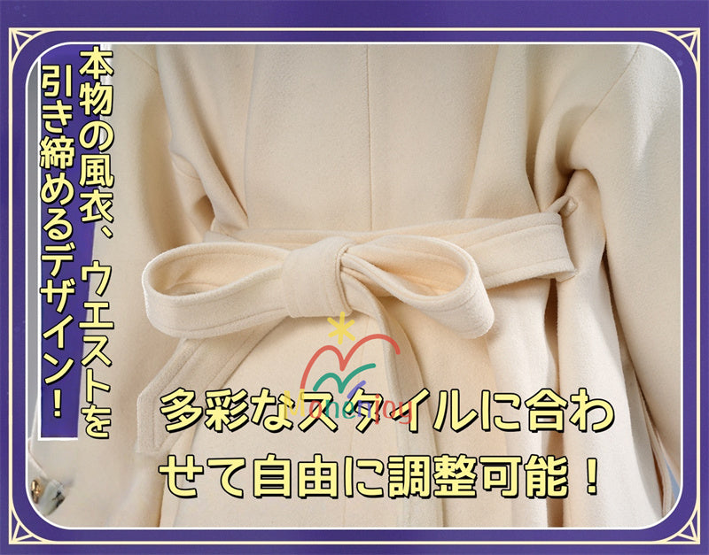 Monenjoy　崩壊スターレイル 　ラッキンコーヒー　コラボカフェ　ファイノン　キャストリス　日常服　コスチューム　 コスプレ衣装 日常服×コスプレ兼用 通常服　 高品質生地　イベント　印象服