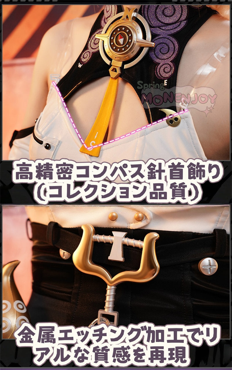 Monenjoy ゼンゼロ イドリー　コスプレ　マーフィー タコのシリオン　コスプレ衣装 (Yidhari/怪啖屋 タコ尻尾別途追加)　金属製パーツ　発光パーツ付