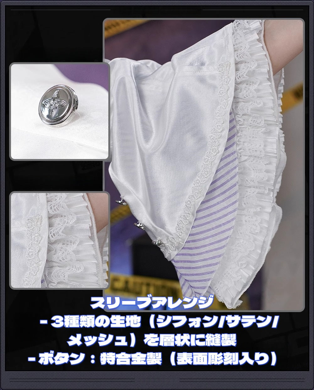 Monenjoy　ゼンゼロ ビビアン コスプレ　完全再現コスチューム｜立体裁断×本革風人工皮革｜金属装飾パーツ付属｜MONENJOY 　洋服　地雷系　モッキンバード - Monenjoy