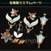 Monenjoy　崩壊スターレイル ホタル 　コスプレ衣装　Firefly 金属製パーツ　発光飾付　コスチューム　ドレス　フルセット MONENJOY