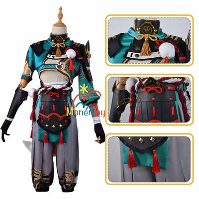 Monenjoy 原神　ゴローコスプレ衣装　Gorou　完全再現　犬耳ウィッグ＆しっぽ付属可能 - Monenjoy