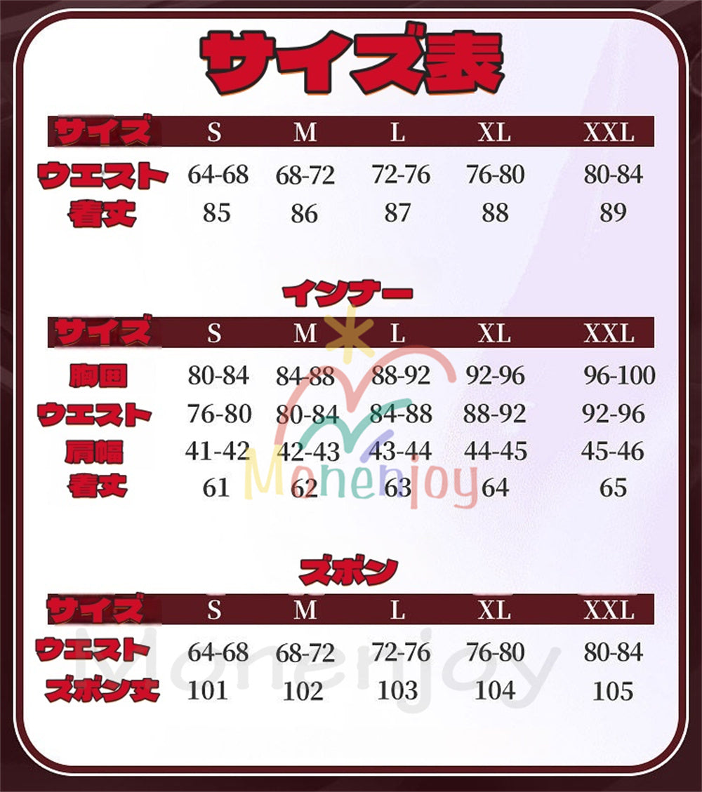 Monenjoy　アークナイツ　ズオ・ラウ　 無息破局ver　コスプレ衣装 左乐 Zuo Le　人工革とストレッチ生地選択　　 Arknights コスチューム　 MONENJOY