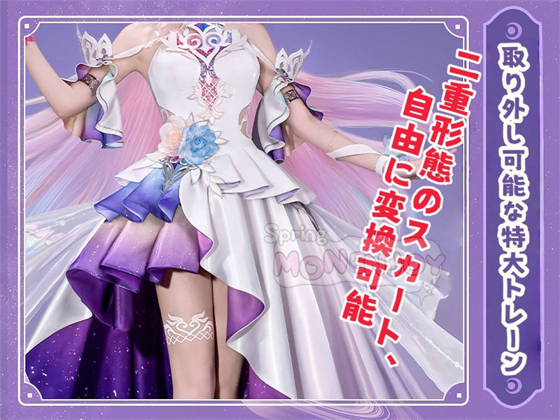 Monenjoy　崩壊スターレイル　キュレネ コスプレ衣装　Cyrene　ワンピース　洋服　エリュシオンの娘　