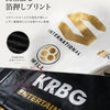 Monenjoy IdentityV　第五人格 SRE戦隊 探鉱者 コスプレ衣装　SRE.NORTON 　コスチューム　帽子付　イベント舞台対応 MONENJOY