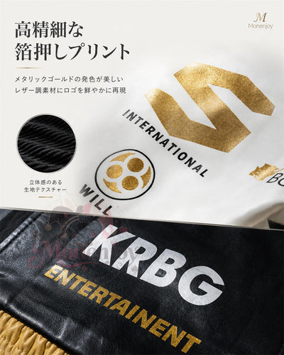 Monenjoy IdentityV　第五人格 SRE戦隊 探鉱者 コスプレ衣装　SRE.NORTON 　コスチューム　帽子付　イベント舞台対応 MONENJOY