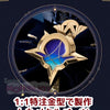 Monenjoy　鳴潮　ダーニャ　幻滅の形状態　コスプレ衣装　合金アクセサリー　ベルベット地　イベント舞台対応 Monenjoy