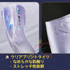 Monenjoy　鳴潮 モーニエ　コスプレ衣装　ワンピース　コスチューム　3d樹脂製パーツ　タイツ付 MONENJOY