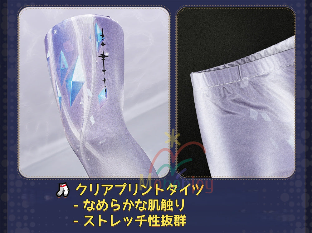 Monenjoy　鳴潮 モーニエ　コスプレ衣装　ワンピース　コスチューム　3d樹脂製パーツ　タイツ付 MONENJOY