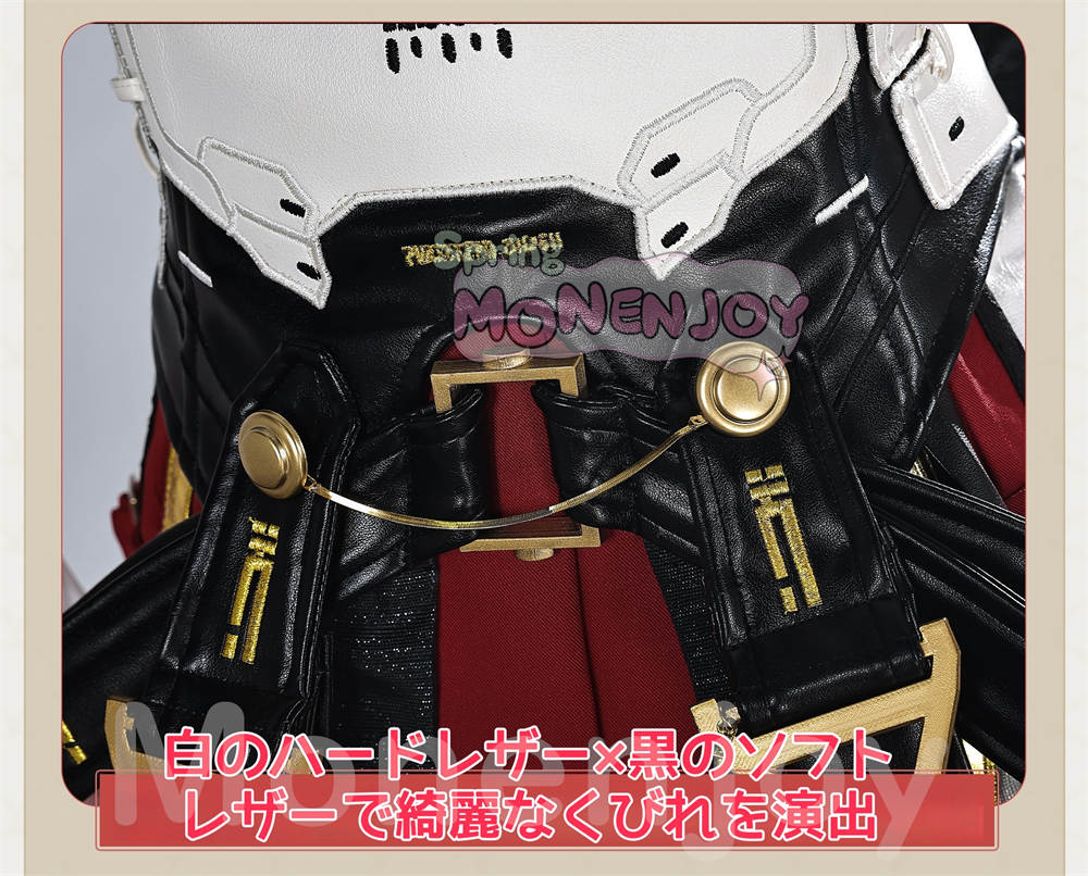 Monenjoy　鳴潮 緋雪 コスプレ衣装　ひゆき　ジャカード織りの生地　超立体3DPLA材質パーツ　コスチューム　イベント舞台対応 MONENJOY