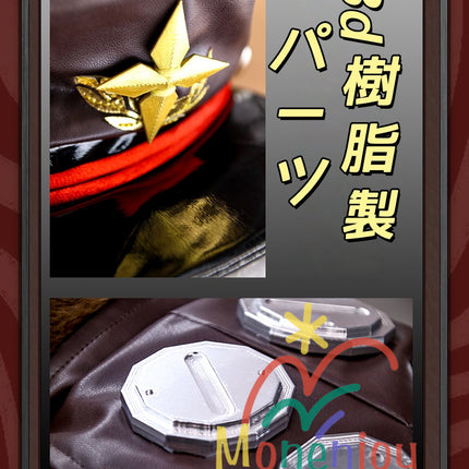 Monenjoy Zenless Zone Zero Ukinami Yuzuha Cosplay Costume Kaidanya Sailor Uniform with Bag + Hair Accessory Set Ukinami Yuzuha Mini Skirt Tanuki Tail Kamachi Added Event Toy Tanuki Plush Toy Can Be Added Separately