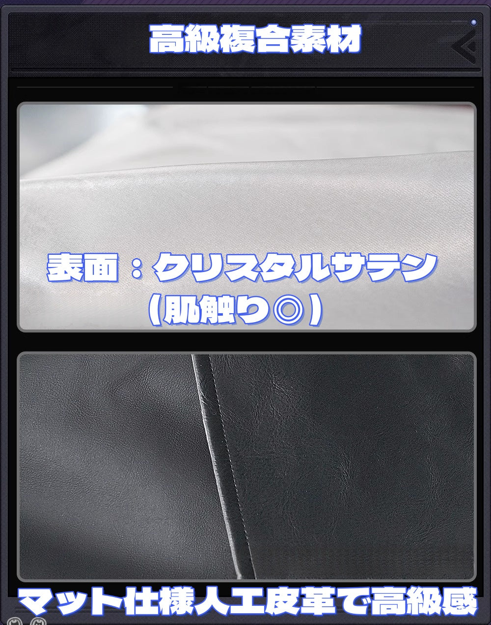 Monenjoy　ゼンゼロ ビビアン コスプレ　完全再現コスチューム｜立体裁断×本革風人工皮革｜金属装飾パーツ付属｜MONENJOY 　洋服　地雷系　モッキンバード - Monenjoy