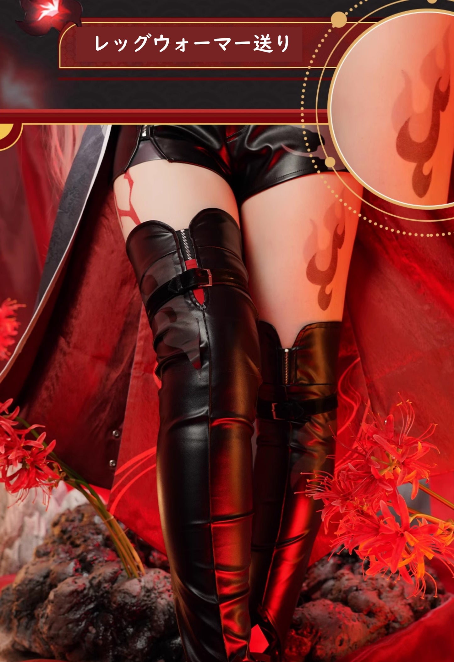 Monenjoy　崩壊スターレイル　黄泉　集真赤　舞台服　刺繍生地　花紋生地　コスチューム　変装　イベント　仮装　花火大会　学園祭　COS　 - Monenjoy