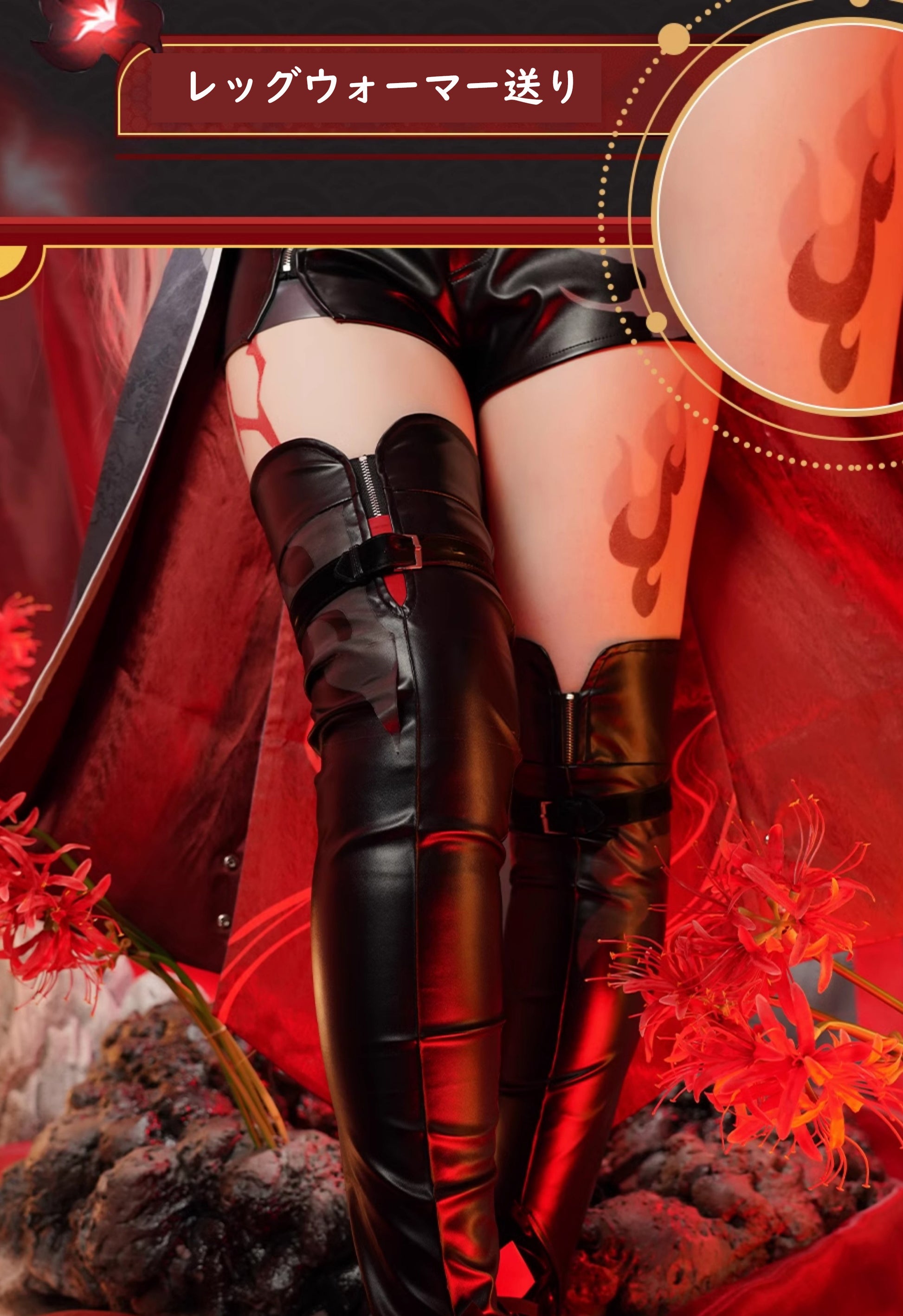 Monenjoy　崩壊スターレイル　黄泉　集真赤　舞台服　刺繍生地　花紋生地　コスチューム　変装　イベント　仮装　花火大会　学園祭　COS　 - Monenjoy