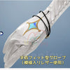 Monenjoy　鳴潮　エイメス　コスプレ衣装　合金製パーツUP　光輪発光機能　イベント　豪華生地　イベント舞台対応 MONENJOY