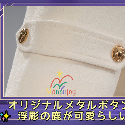 Monenjoy　崩壊スターレイル 　ラッキンコーヒー　コラボカフェ　ファイノン　キャストリス　日常服　コスチューム　 コスプレ衣装 日常服×コスプレ兼用 通常服　 高品質生地　イベント　印象服