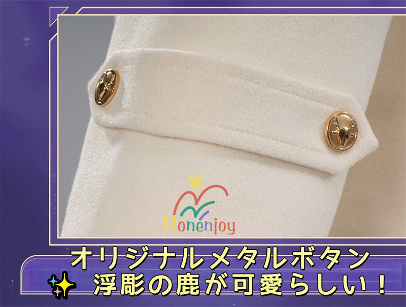 Monenjoy　崩壊スターレイル 　ラッキンコーヒー　コラボカフェ　ファイノン　キャストリス　日常服　コスチューム　 コスプレ衣装 日常服×コスプレ兼用 通常服　 高品質生地　イベント　印象服