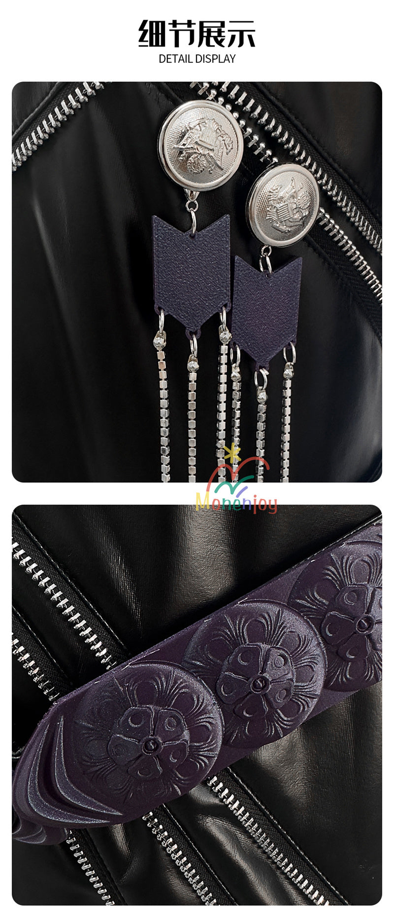 Monenjoy　KPOPガールズ! デーモン・ハンターズ 　ゾーイ　コスプレ衣装　Zoey　コスモスーツ　ルミ 黒色　人工革　戦闘服　 KPop Demon Hunters　 3d樹脂製パーツ　バトルスーツ　GS1962