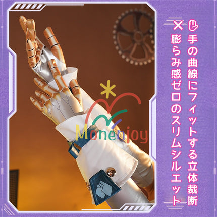 Monenjoy Genshin Impact Ineffa Cosplay Costume with Earphones, Hat, and Thigh Covers - Perfect Reproduction of the Nova's Powered Robot Girl, Halloween