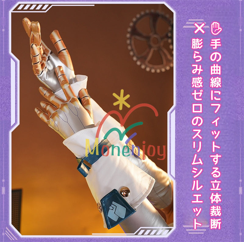 納品一掃セール！売り切れ次第終了 Monenjoy  原神 イネファ コスプレ衣装　Ineffa ロボット　イヤホーン＋帽子＋腿カバー付　 完全再現コスプレ 新星の駆動 ロボ娘 ハロウィン