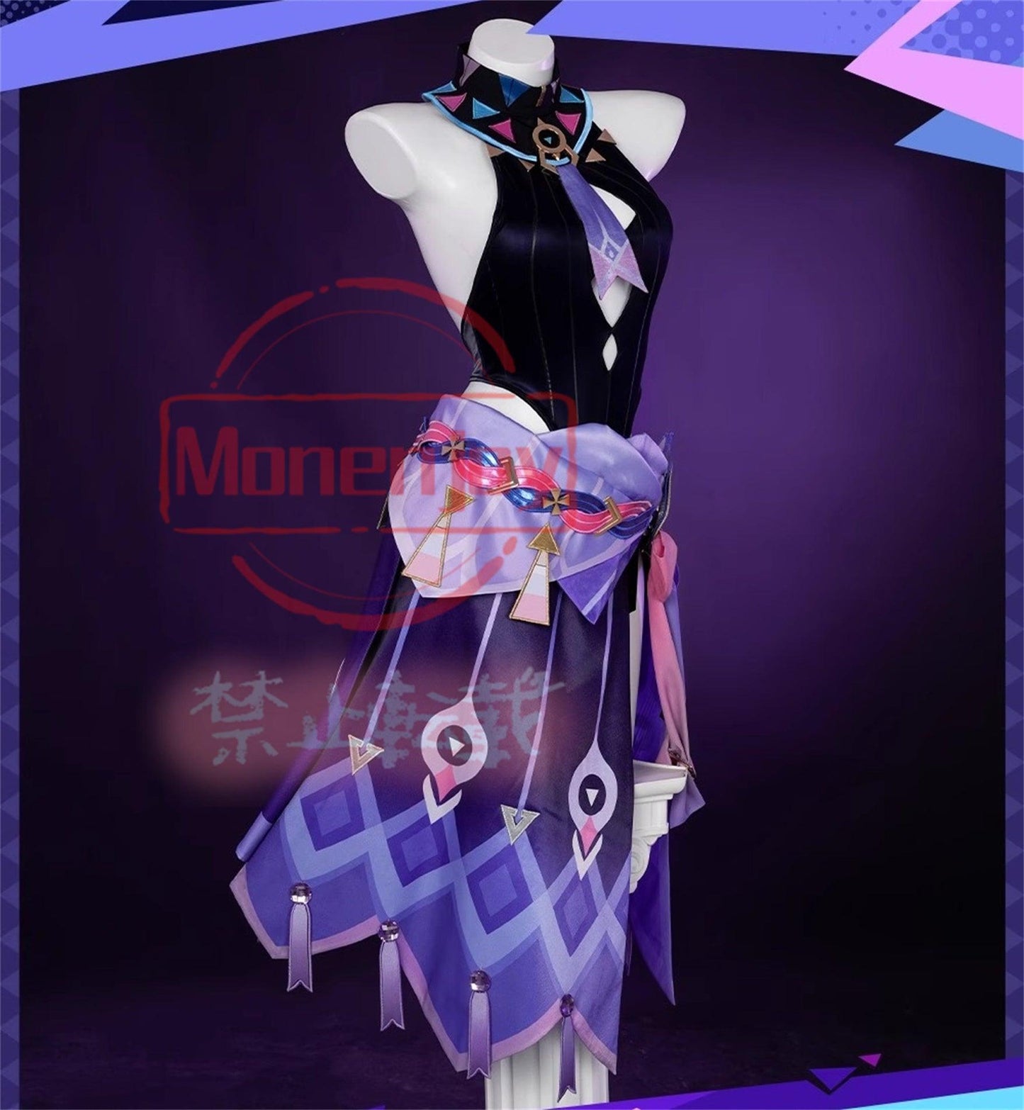 Monenjoy　原神　シトラリ コスプレ衣装 ミクトランの星を観る者　ワンピース　コスチューム　 仮装 - Monenjoy
