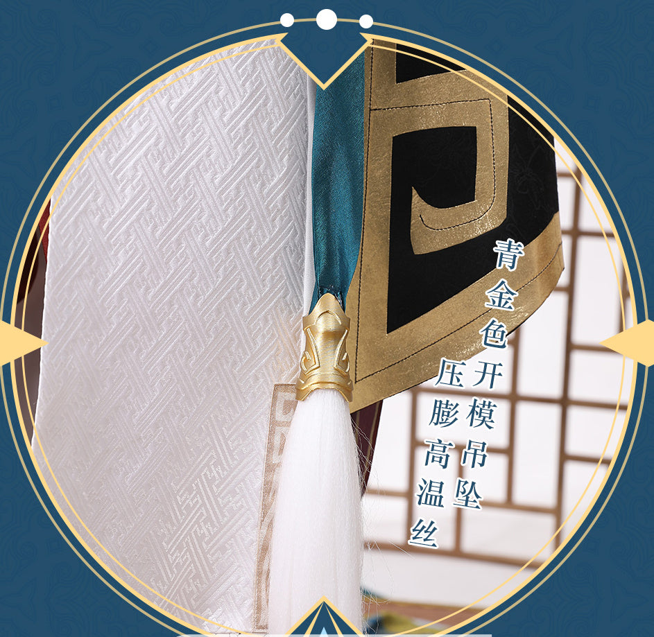 Monenjoy 崩壊スターレイル　衣装 景元　スタレ　けいげん 舞台服　刺繍生地　花紋生地　コスチューム　変装　イベント　仮装　花火大会　学園祭　COS　イベント祈願「残火変相」 - Monenjoy