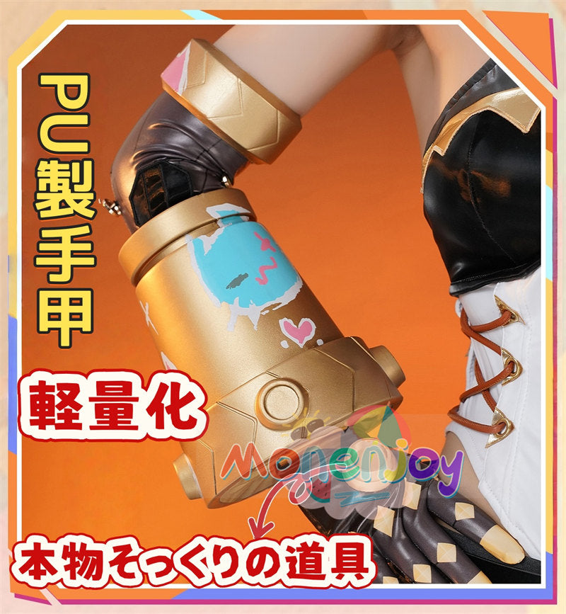 Monenjoy　原神　ヤフォダ　コスプレ　金属製神の目　ナド・クライ編　風元素　月の輪　PU手甲付　コスプレ衣装　金属製パーツ　コスチューム　27個大セット　ハロウィン