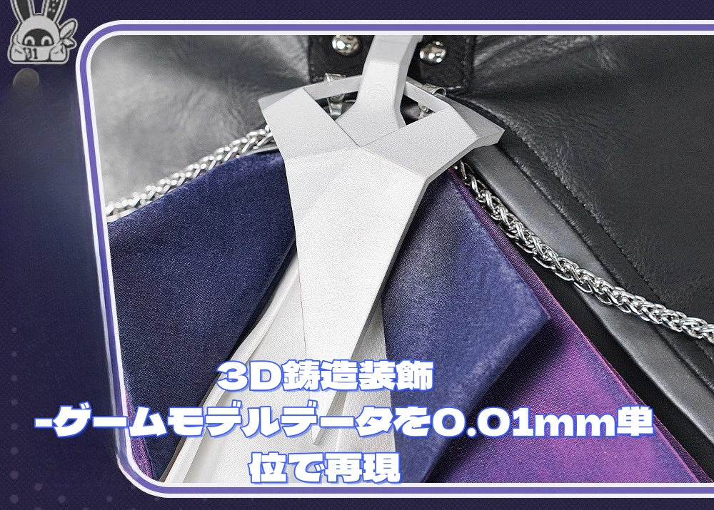 Monenjoy　ゼンゼロ ビビアン コスプレ　完全再現コスチューム｜立体裁断×本革風人工皮革｜金属装飾パーツ付属｜MONENJOY 　洋服　地雷系　モッキンバード - Monenjoy