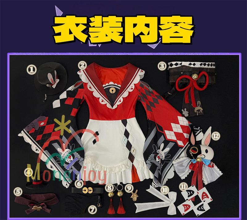 第一弾予約中 Monenjoy 崩壊スターレイル 火花 コスプレ衣装 ドレス