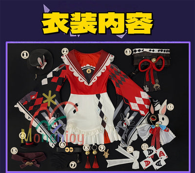 納品　Monenjoy　崩壊スターレイル 火花　コスプレ衣装 ドレス フルセット 3D樹脂パーツ ぬいぐるみ付き スタレ　コスチューム 二相楽園 愉悦 　仮装