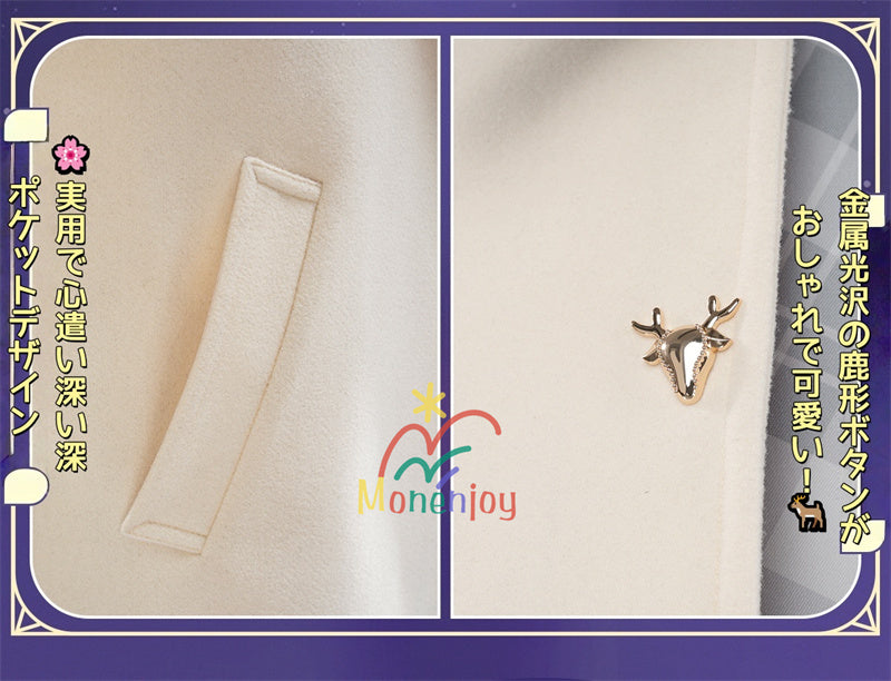 Monenjoy　崩壊スターレイル 　ラッキンコーヒー　コラボカフェ　ファイノン　キャストリス　日常服　コスチューム　 コスプレ衣装 日常服×コスプレ兼用 通常服　 高品質生地　イベント　印象服