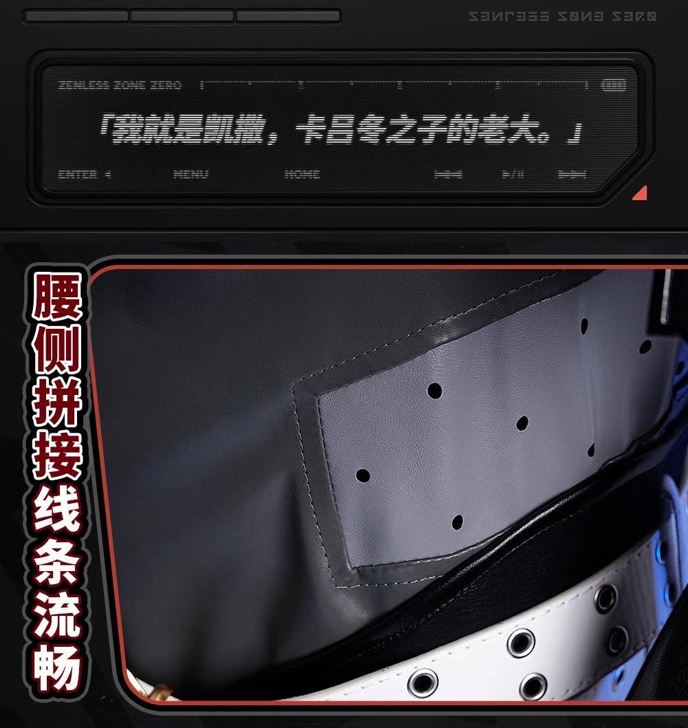 Monenjoy　ゼンゼロ/ZZZ キング・シーザーの衣装 コスプレ 1:1金属パーツ　靴カバー付　豪華生地　初期衣装　複雑なデザイン衣装　コスチューム　ゼンレスシーザー　舞台　カッコイイ　学園祭　コスチューム　ハロウィン　仮装　 - Monenjoy