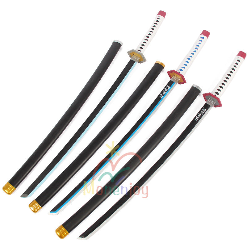 Monenjoy　鬼滅の刃　 日輪刀　冨岡 義勇 木製刃　木鞘　104cm　軽量　日本刀　美術刀　武器　小物　コスチューム　コスプレ道具　おもちゃ　鑑賞　COS