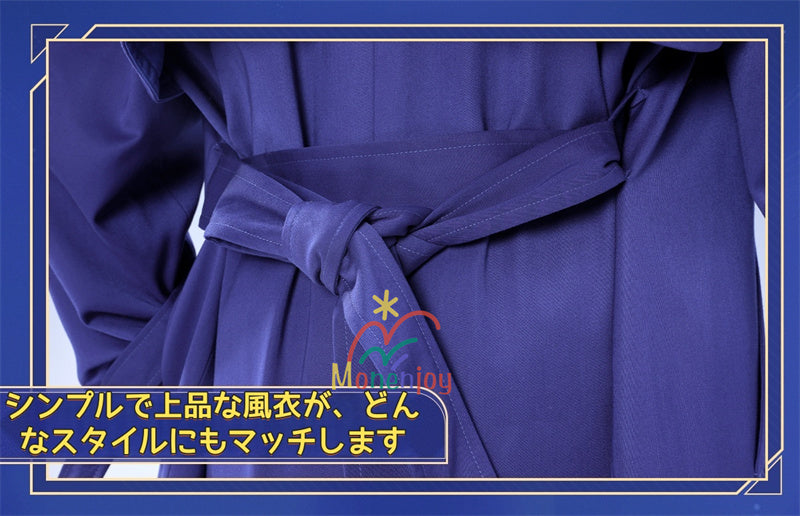 Monenjoy　崩壊スターレイル 　ラッキンコーヒー　コラボカフェ　ファイノン　キャストリス　日常服　コスチューム　 コスプレ衣装 日常服×コスプレ兼用 通常服　 高品質生地　イベント　印象服