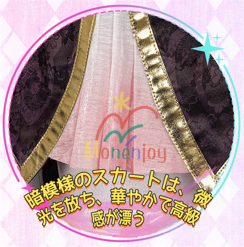 「在庫限り」Monenjoy 崩壊スターレイル 三月なのか（巡狩）　長夜月コスプレ衣装　イベント 崩壊スタレ　舞台服　剣士服　ハロウィン